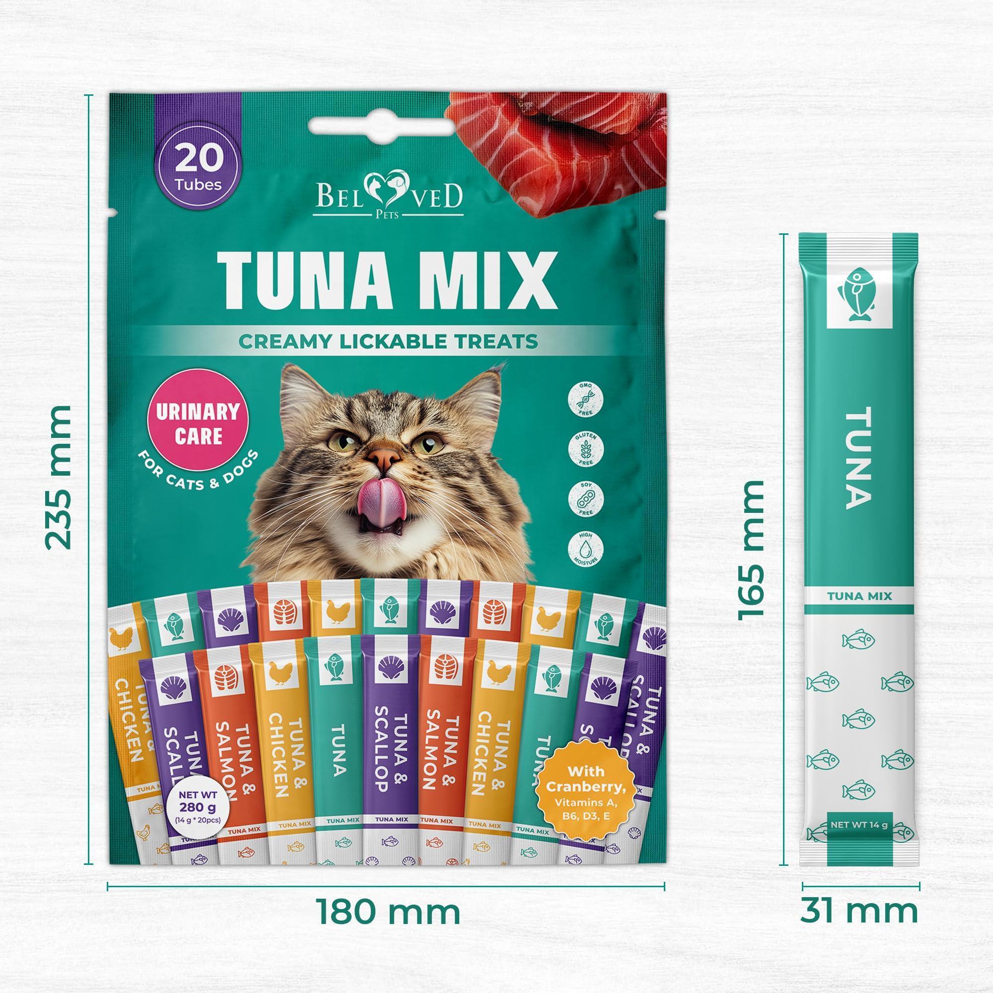Lickable Cat Treats Squeeze Tubes 20 Sticks Tuna Urinary Care Multivitamin Lickable Cat Treats Squeeze Tubes 20 Sticks Tuna Urinary Care Multivitamin