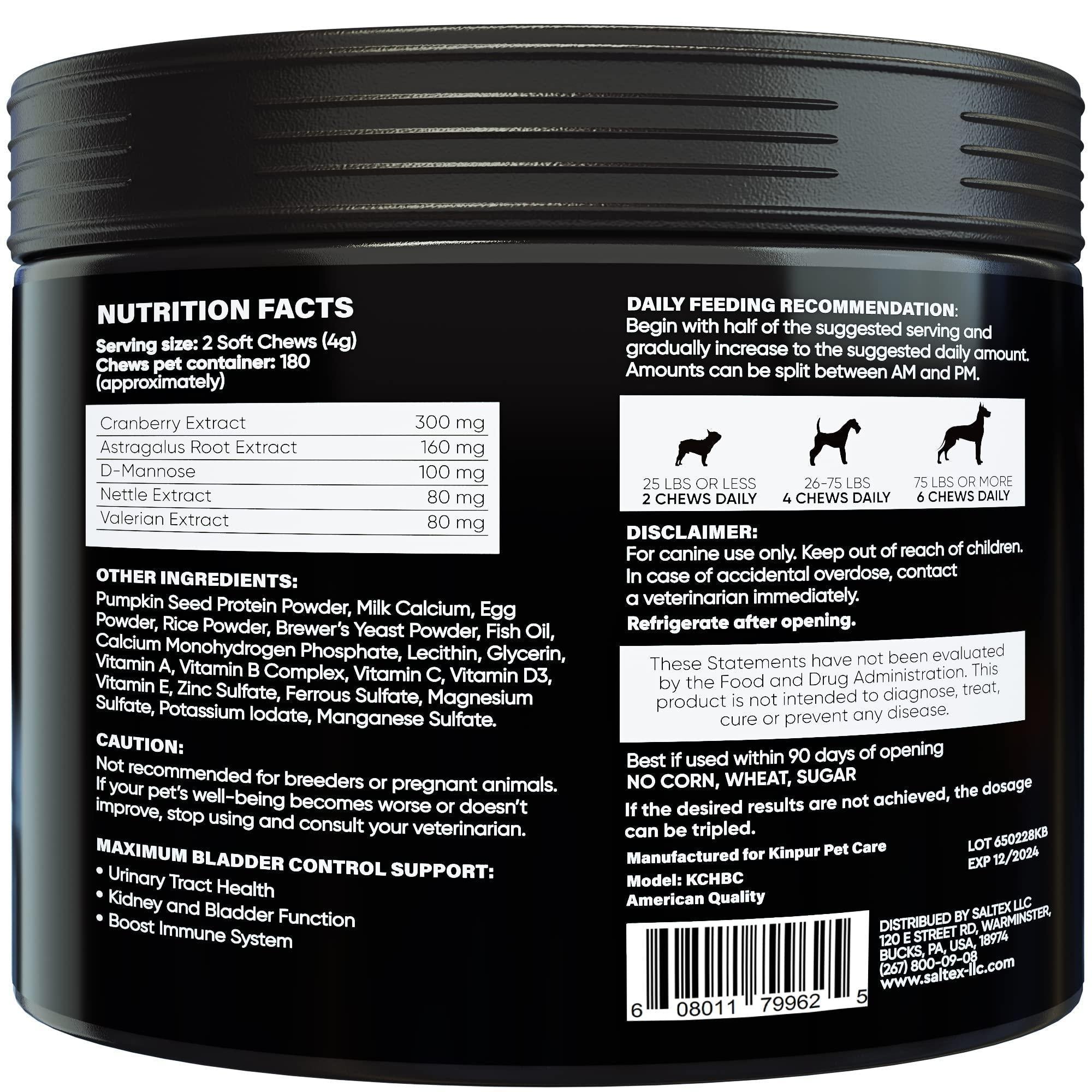 Cranberry Chews for Dogs 180 Count Urinary Tract Support Cranberry Chews for Dogs 180 Count Urinary Tract Support