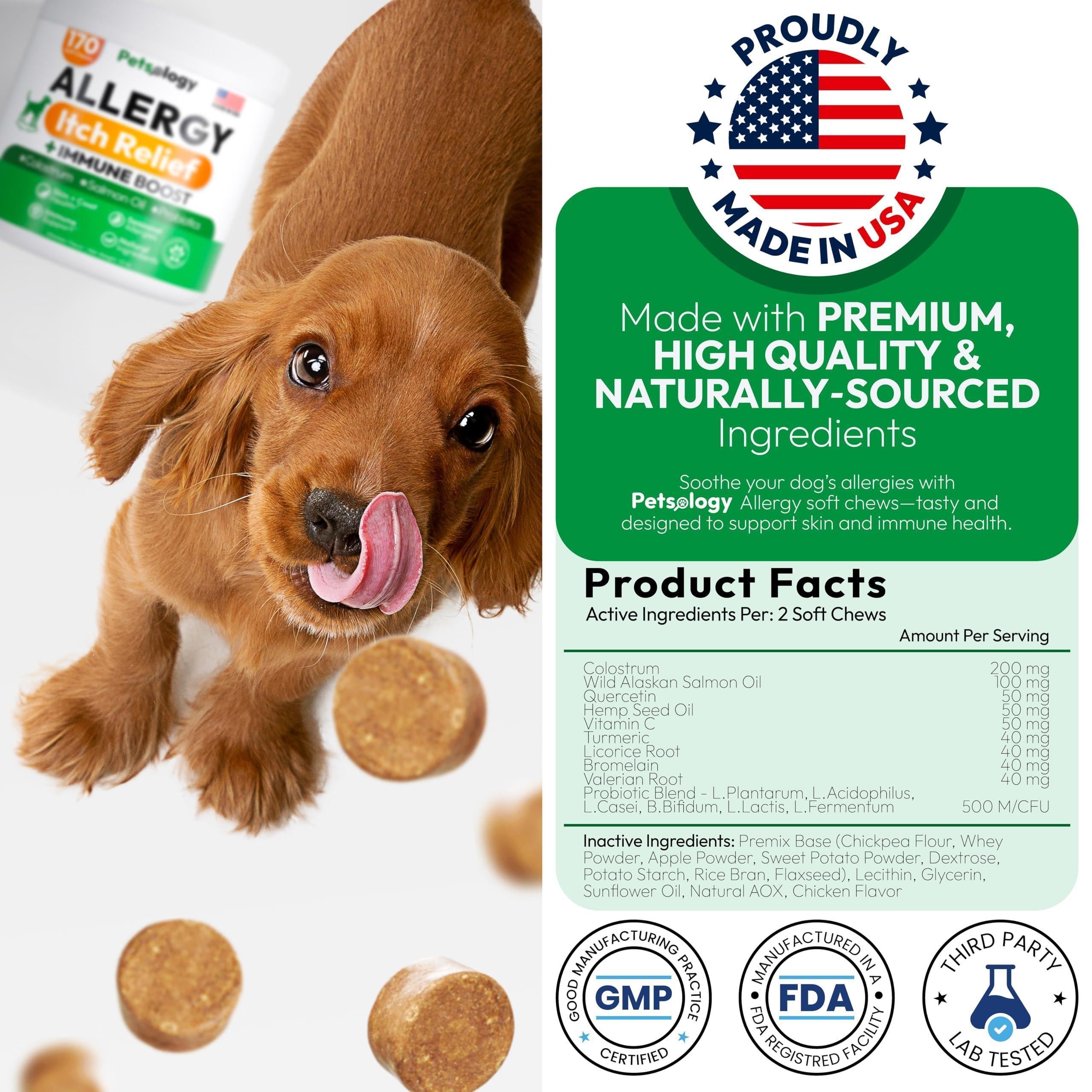 Dog Allergy Relief Chews 170 Count Itch Relief Omega-3 Fish Oil Dog Allergy Relief Chews 170 Count Itch Relief Omega-3 Fish Oil