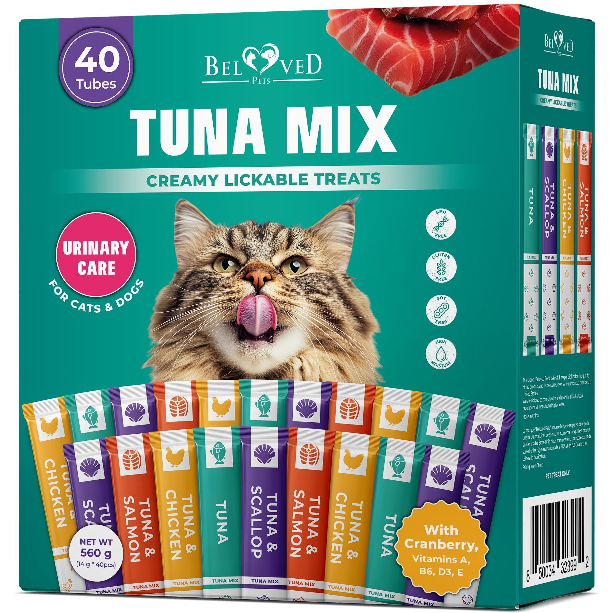 Lickable Cat Treats Squeeze Tubes 40 Sticks Tuna Urinary Care Multivitamin Lickable Cat Treats Squeeze Tubes 40 Sticks Tuna Urinary Care Multivitamin