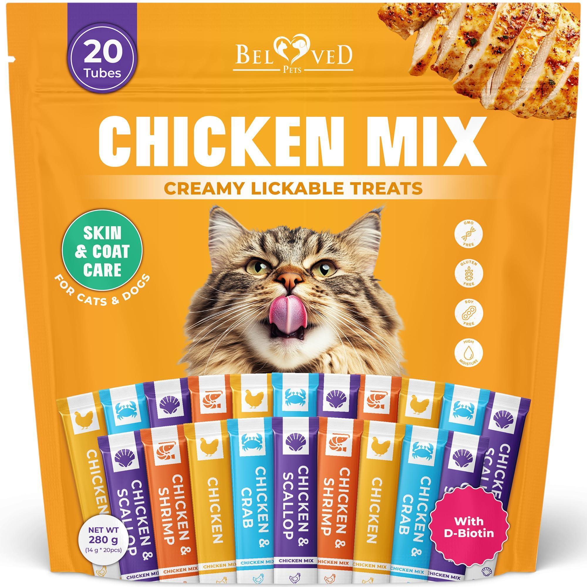 Lickable Cat Treats Squeeze Tubes 20 Sticks Chicken Skin & Coat Multivitamin Lickable Cat Treats Squeeze Tubes 20 Sticks Chicken Skin & Coat Multivitamin