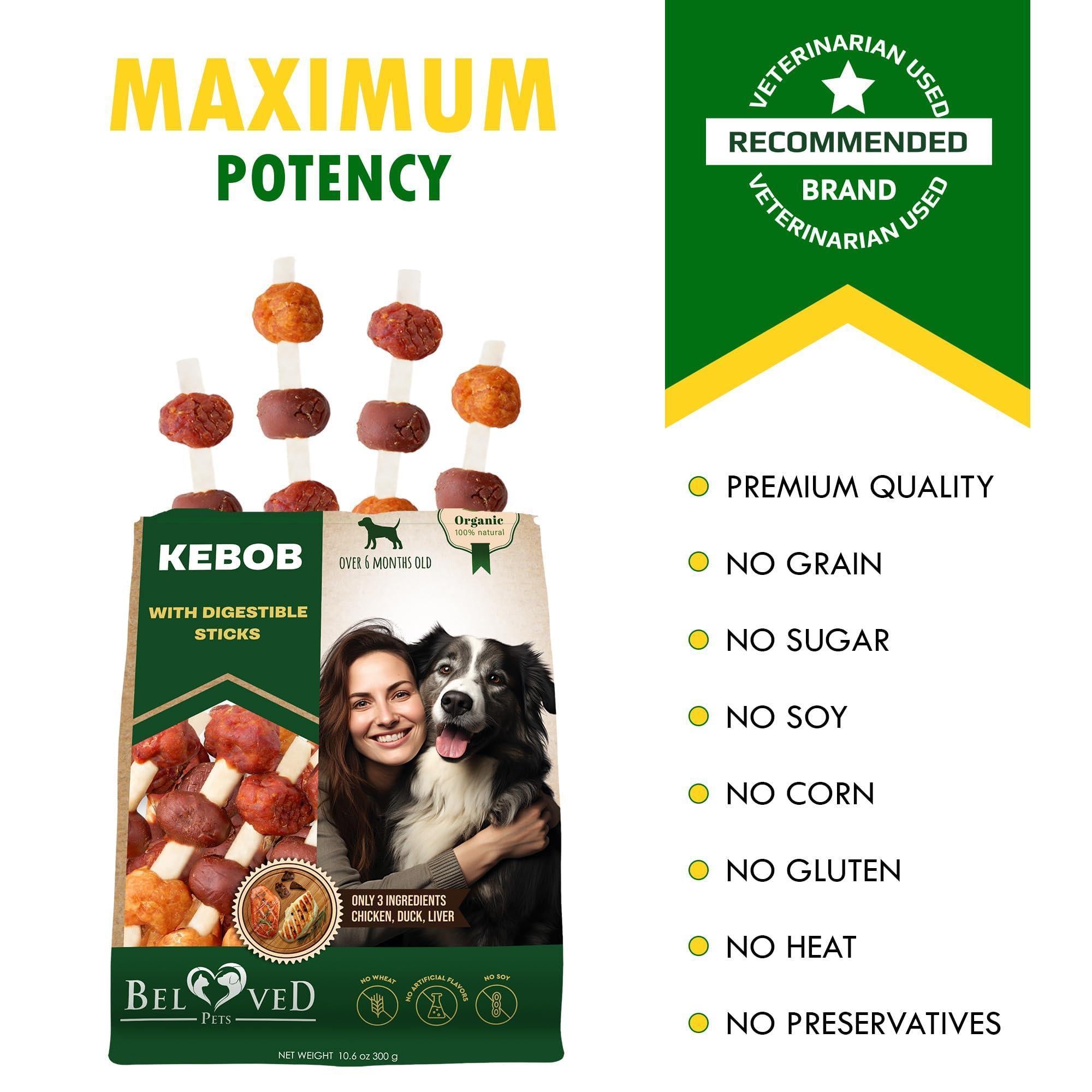 Kabob Dog Treats Duck & Chicken Rawhide-Free & Grain-Free Dental Support Kabob Dog Treats Duck & Chicken Rawhide-Free & Grain-Free Dental Support
