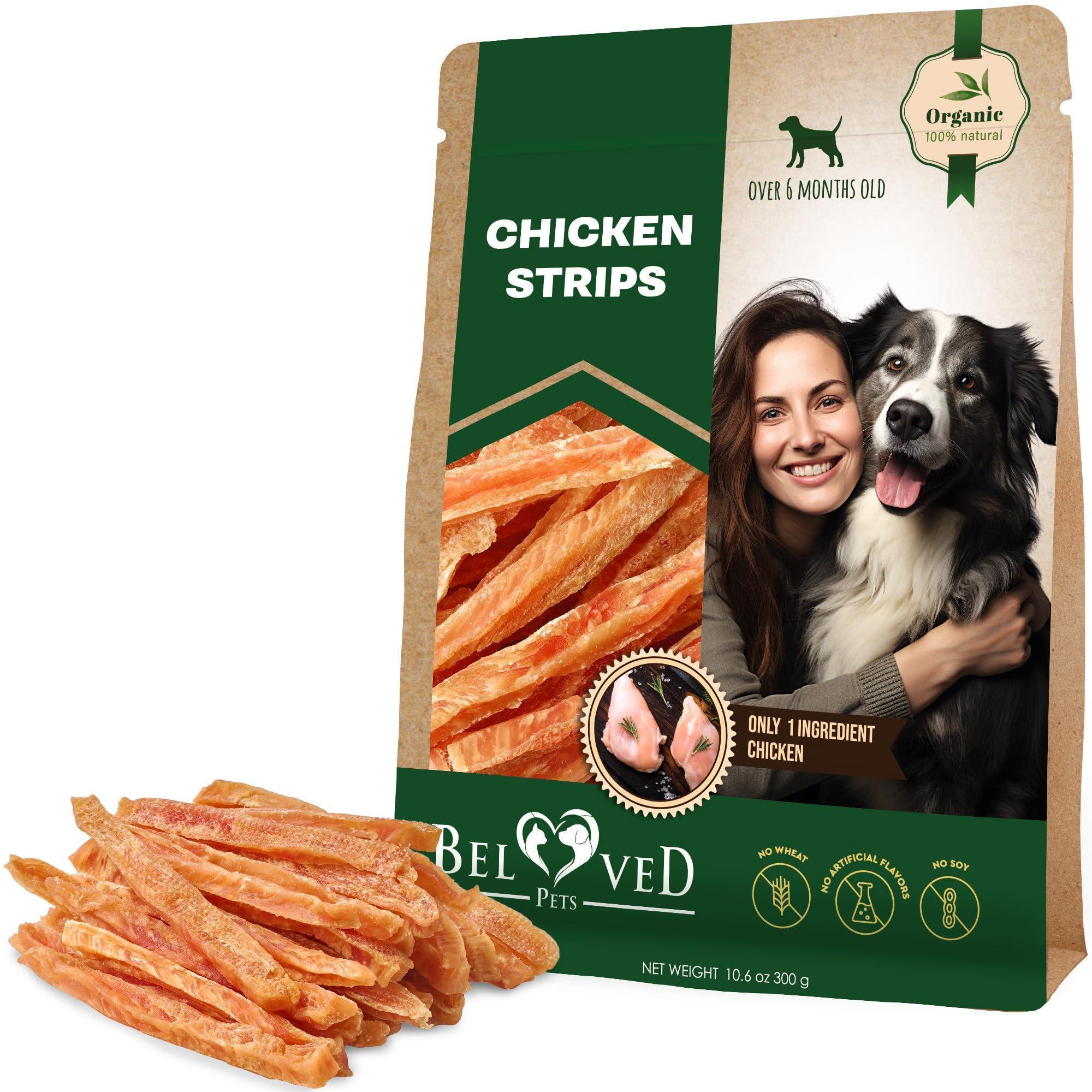 Chicken Strips Dog Treats Human-Grade Grain-Free 10.6 oz Chicken Strips Dog Treats Human-Grade Grain-Free 10.6 oz