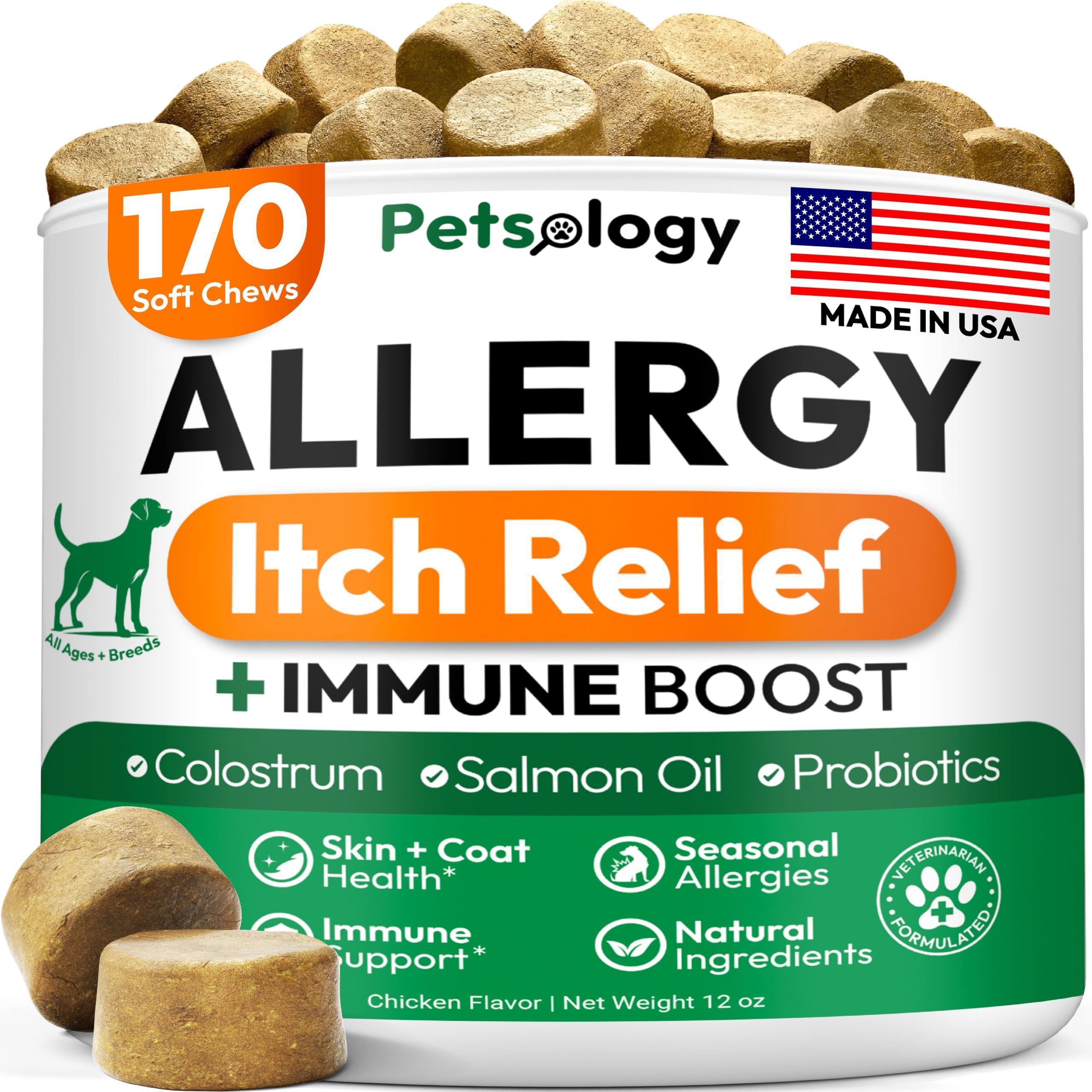 Dog Allergy Relief Chews 170 Count Itch Relief Omega-3 Fish Oil Dog Allergy Relief Chews 170 Count Itch Relief Omega-3 Fish Oil