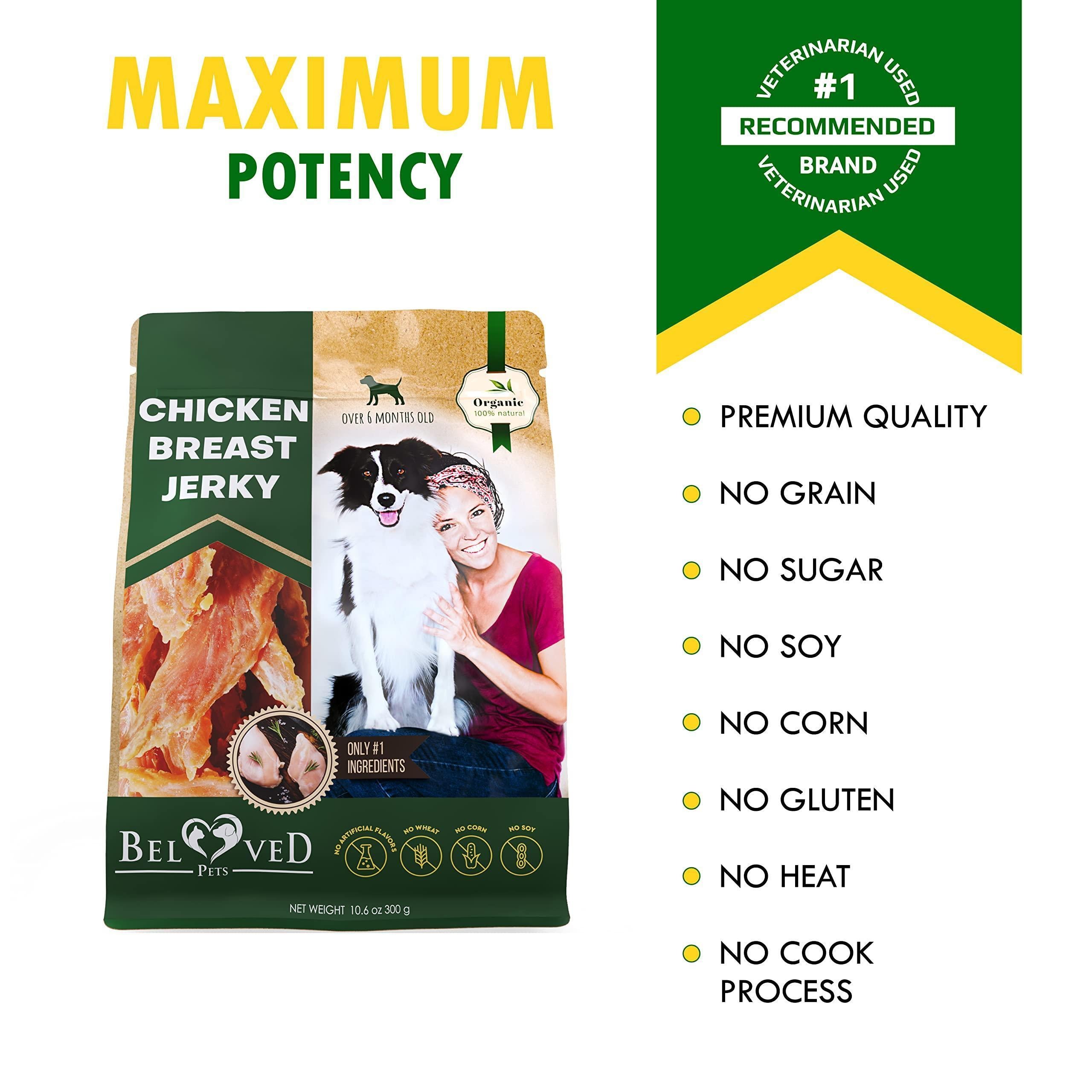 Chicken Jerky Dog Treats Organic 300 g Chicken Jerky Dog Treats Organic 300 g