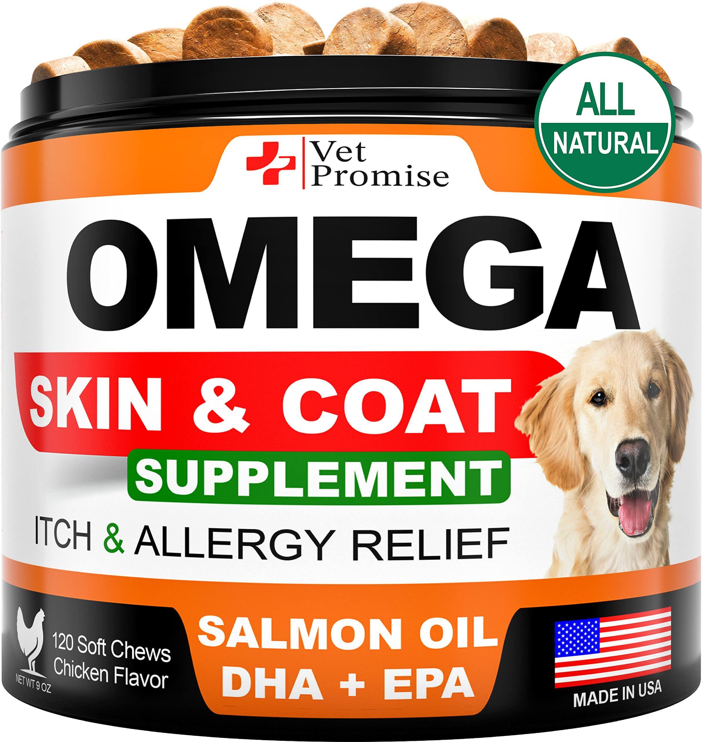 Omega-3 Fish Oil Chews for Dogs 120 Count Skin & Coat Supplement Omega-3 Fish Oil Chews for Dogs 120 Count Skin & Coat Supplement