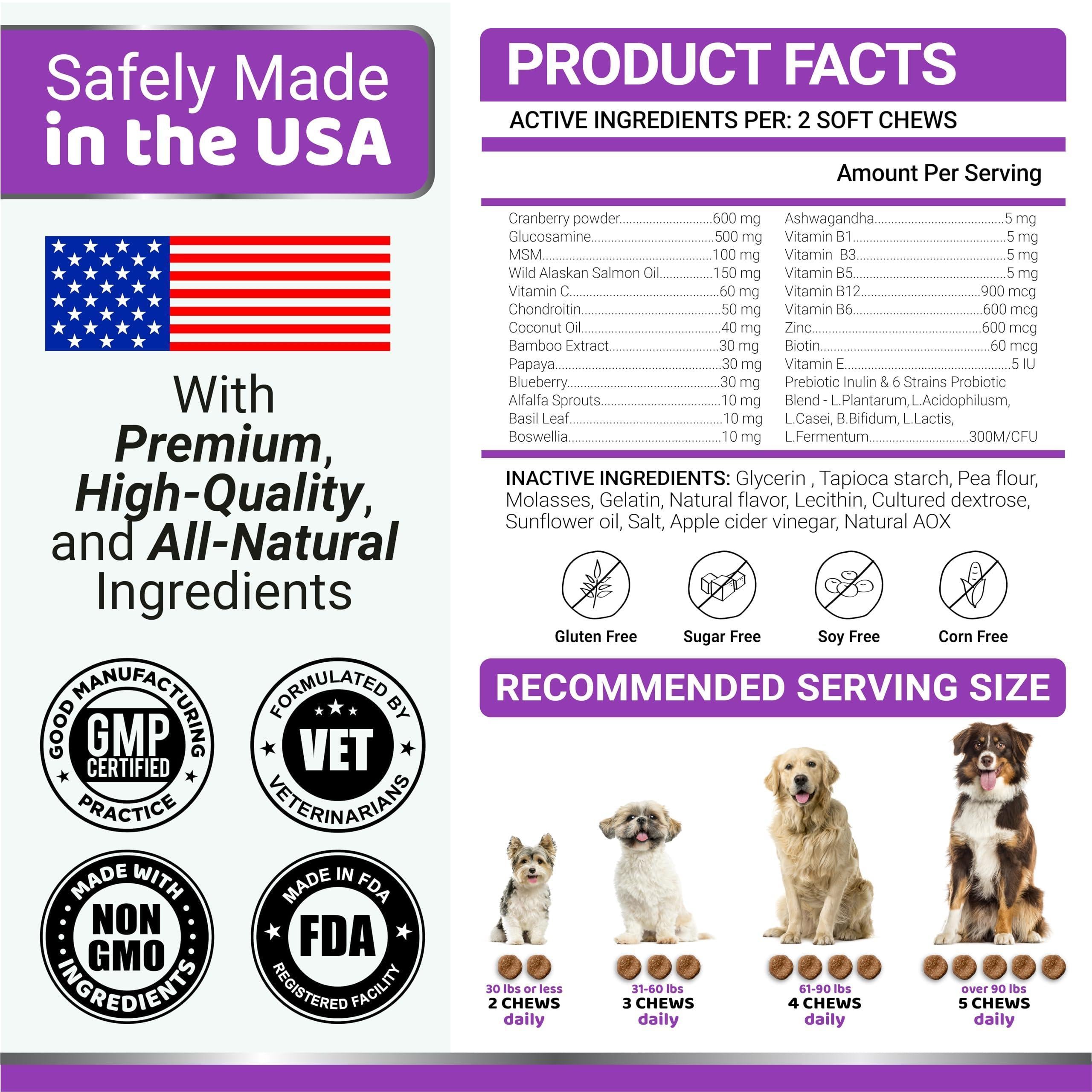 Dog Multivitamin Chews with Glucosamine 170 Count Codfish-Free Dog Multivitamin Chews with Glucosamine 170 Count Codfish-Free