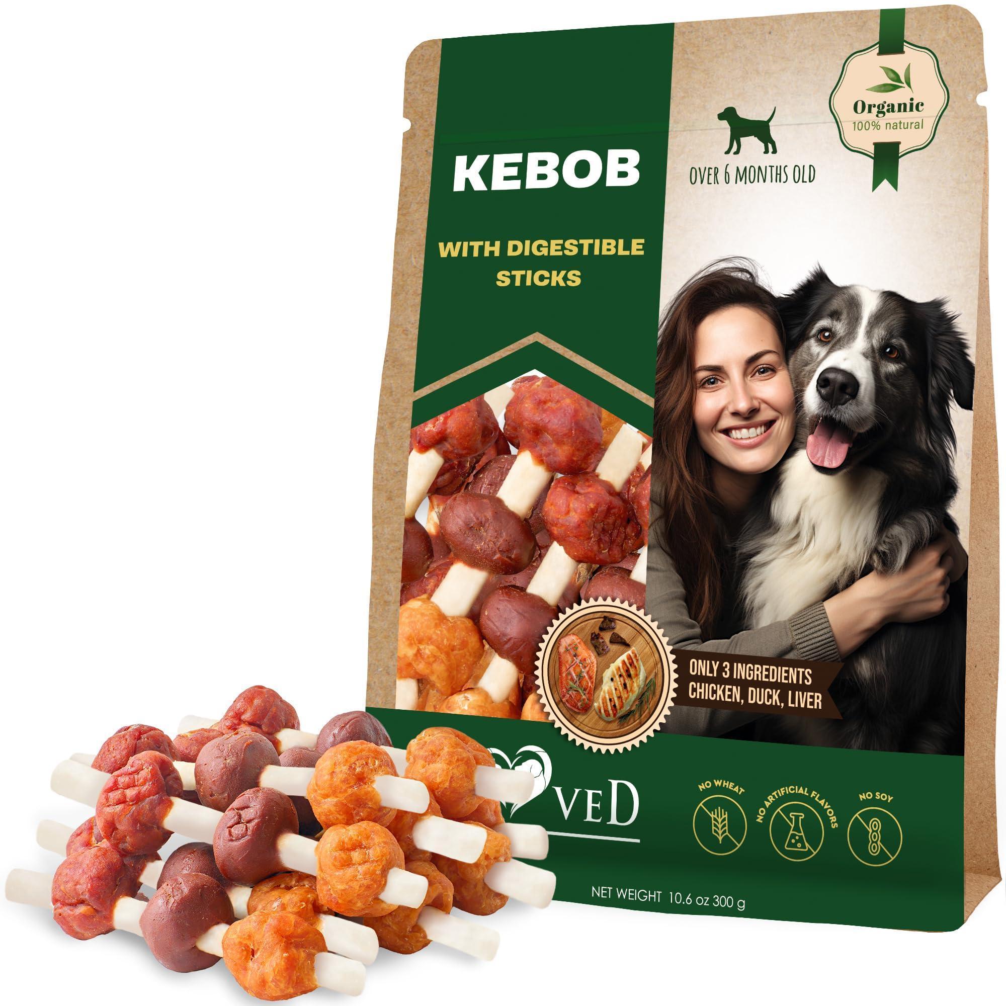 Kabob Dog Treats Duck & Chicken Rawhide-Free & Grain-Free Dental Support Kabob Dog Treats Duck & Chicken Rawhide-Free & Grain-Free Dental Support