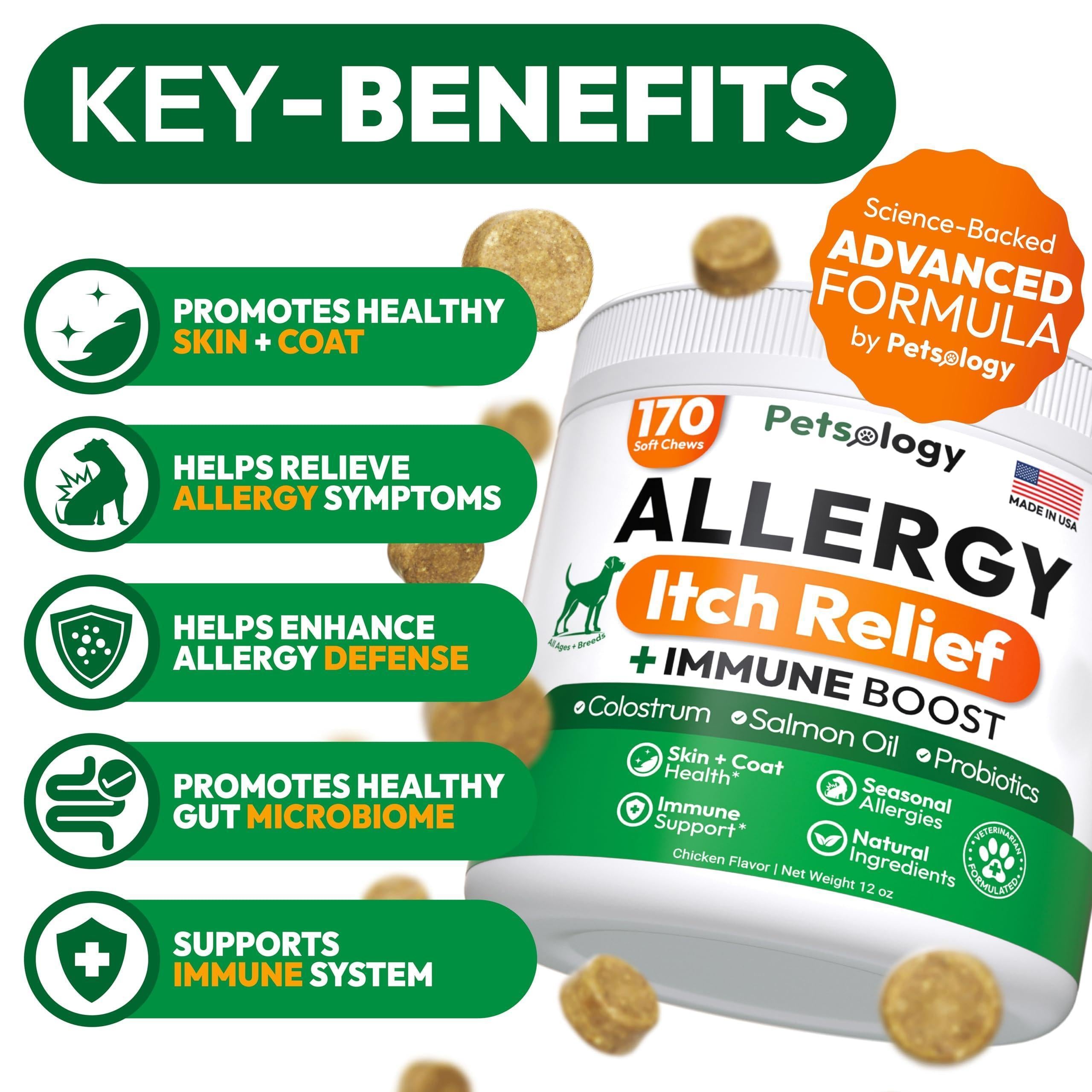 Dog Allergy Relief Chews 170 Count Itch Relief Omega-3 Fish Oil Dog Allergy Relief Chews 170 Count Itch Relief Omega-3 Fish Oil