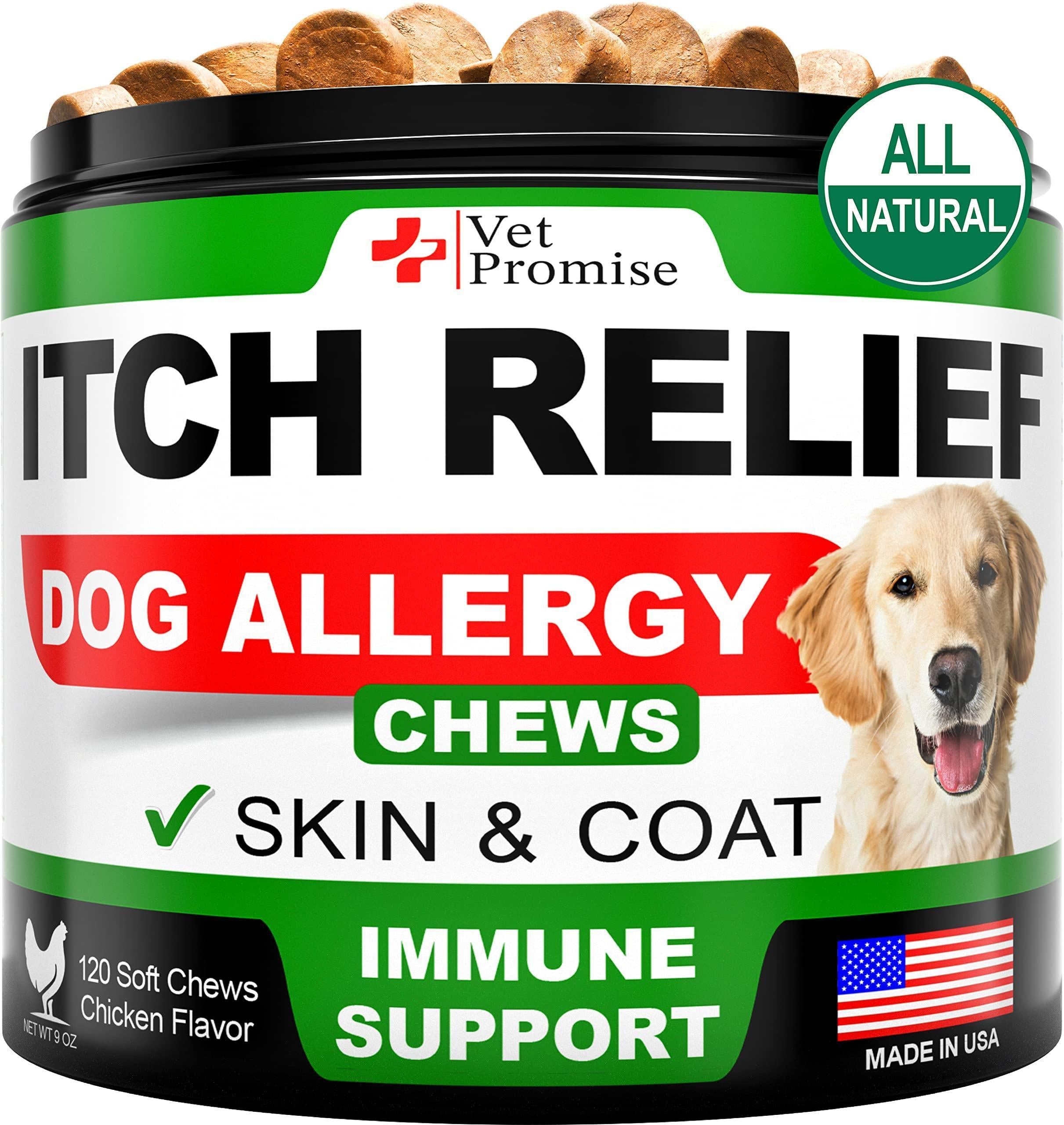 Dog Allergy Chews 120 Count Itch Relief Hot Spots Immune Support Dog Allergy Chews 120 Count Itch Relief Hot Spots Immune Support