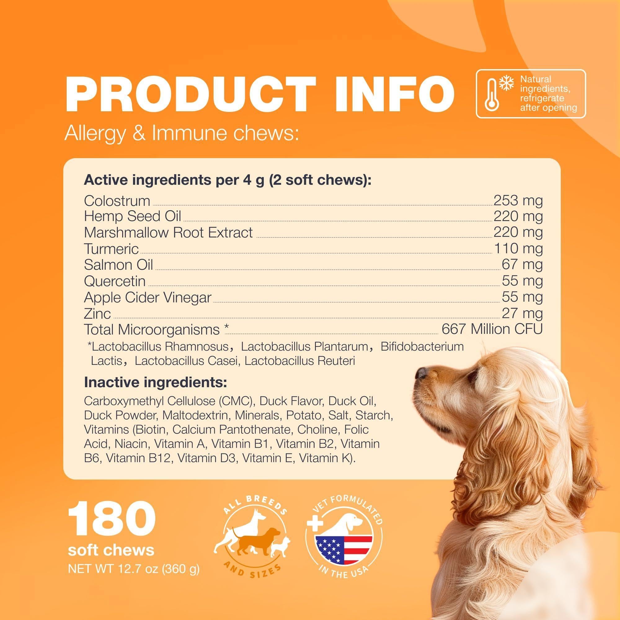 Dog Allergy Relief Chews Itch Relief Anti-Itch Dog Allergy Relief Chews Itch Relief Anti-Itch
