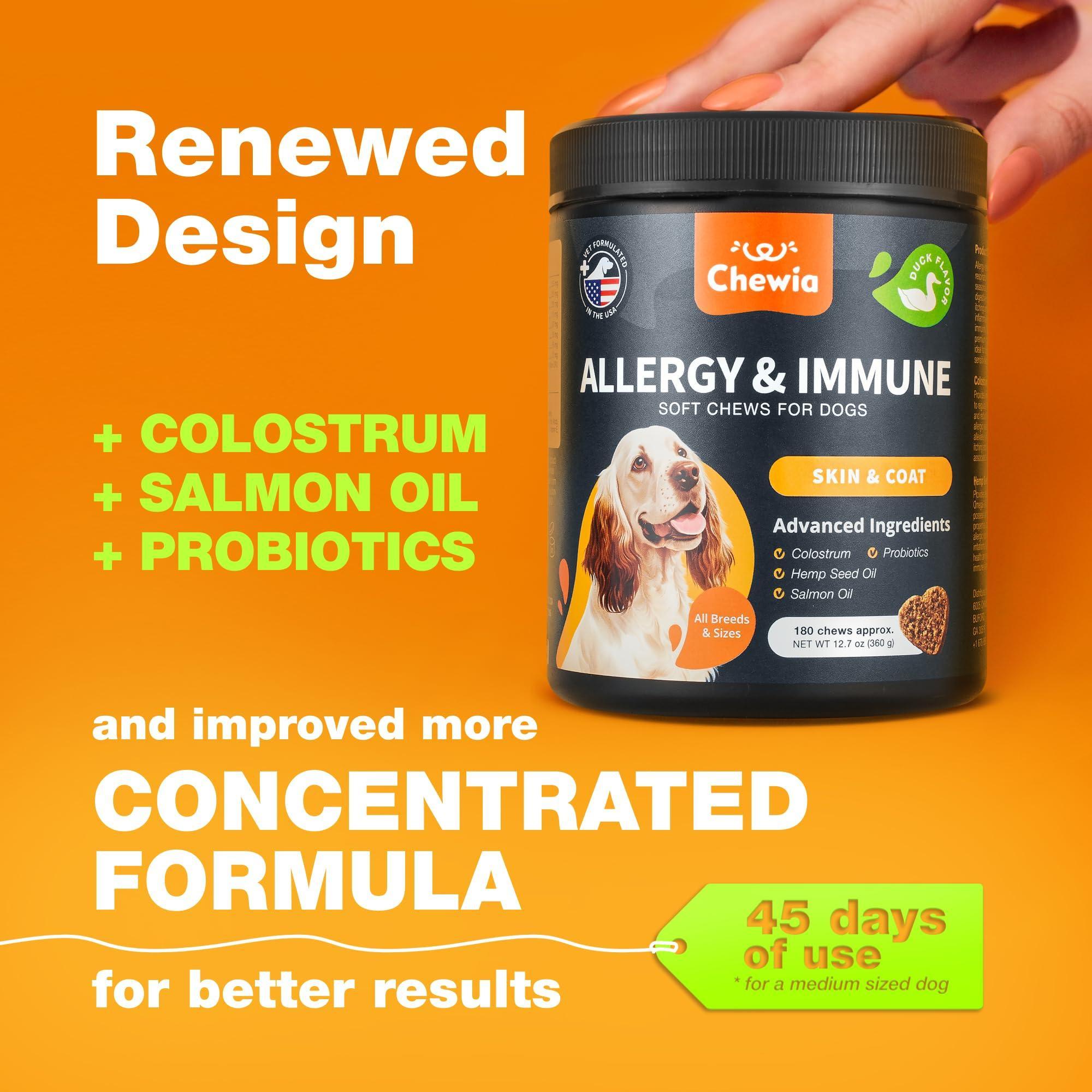 Dog Allergy Relief Chews Itch Relief Anti-Itch Dog Allergy Relief Chews Itch Relief Anti-Itch