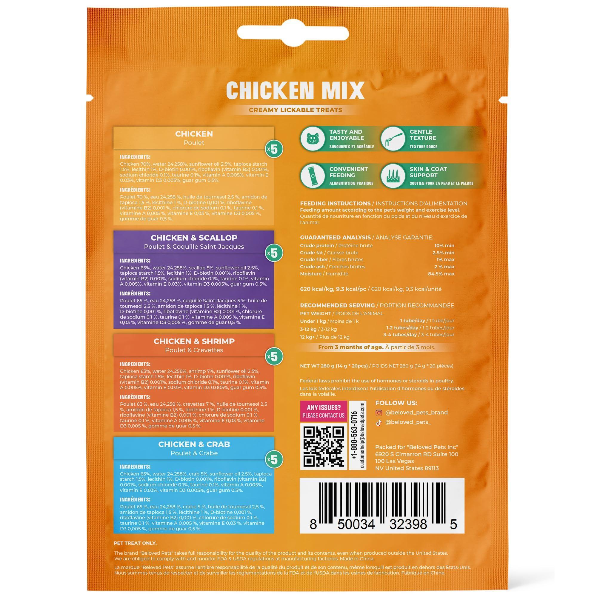 Lickable Cat Treats Squeeze Tubes 20 Sticks Chicken Skin & Coat Multivitamin Lickable Cat Treats Squeeze Tubes 20 Sticks Chicken Skin & Coat Multivitamin
