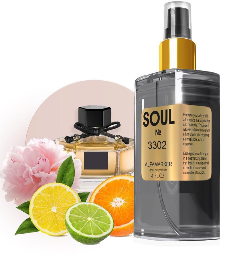 SOUL Inspired by Flora Spray 4.0 Fl Oz / 120 ml Perfume for Women Women Eau de Parfum Long Lasting Fragrance SOUL Inspired by Flora Spray 4.0 Fl Oz / 120 ml Perfume for Women Women Eau de Parfum Long Lasting Fragrance