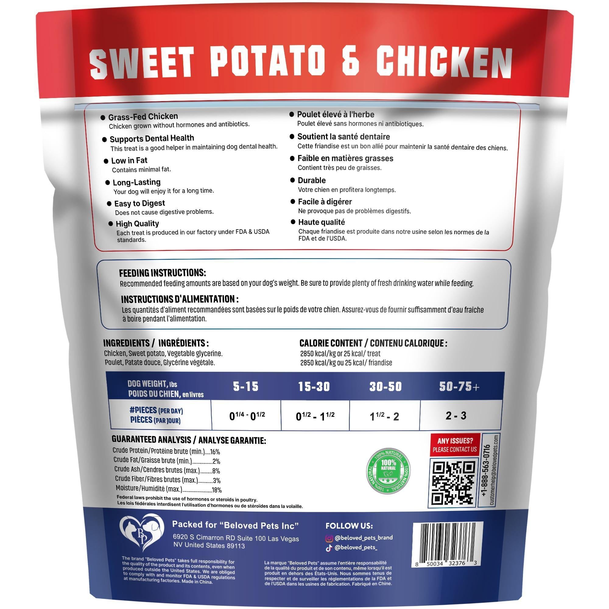 Chicken Jerky Dog Treats 24 oz Human-Grade Grain-Free Sweet Potato Chicken Jerky Dog Treats 24 oz Human-Grade Grain-Free Sweet Potato