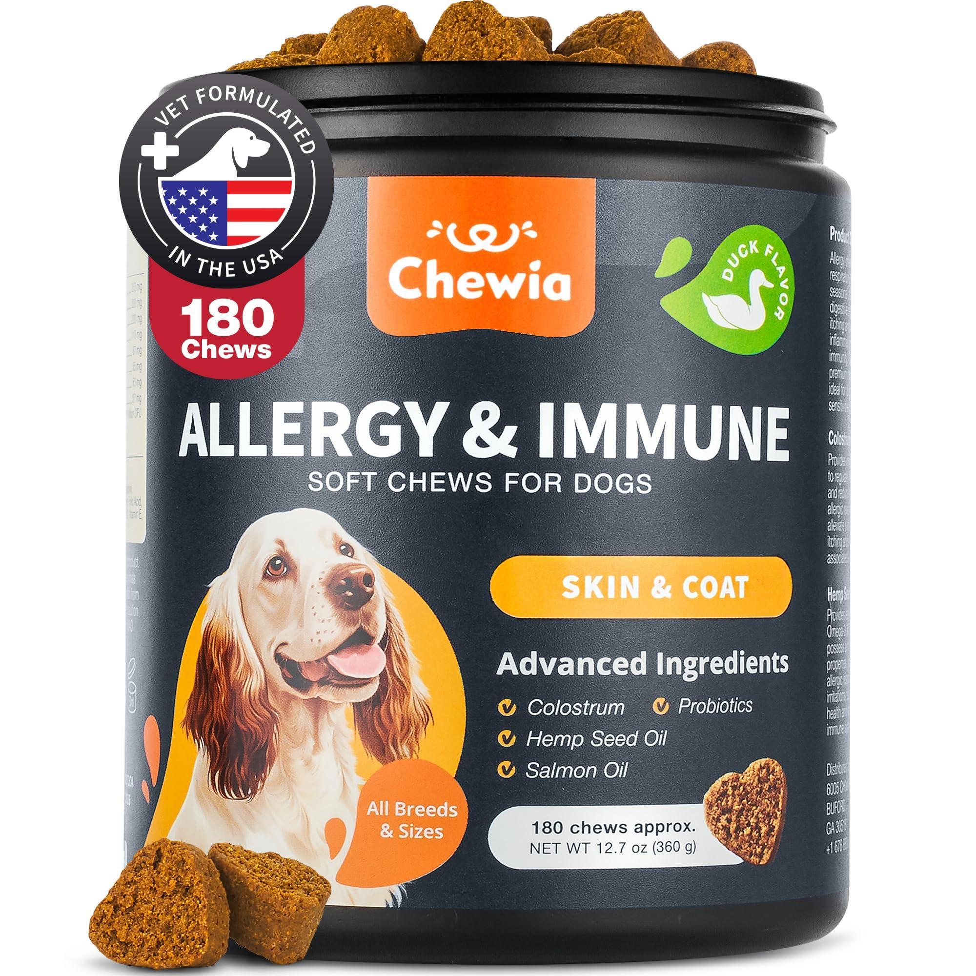 Dog Allergy Relief Chews Itch Relief Anti-Itch Dog Allergy Relief Chews Itch Relief Anti-Itch
