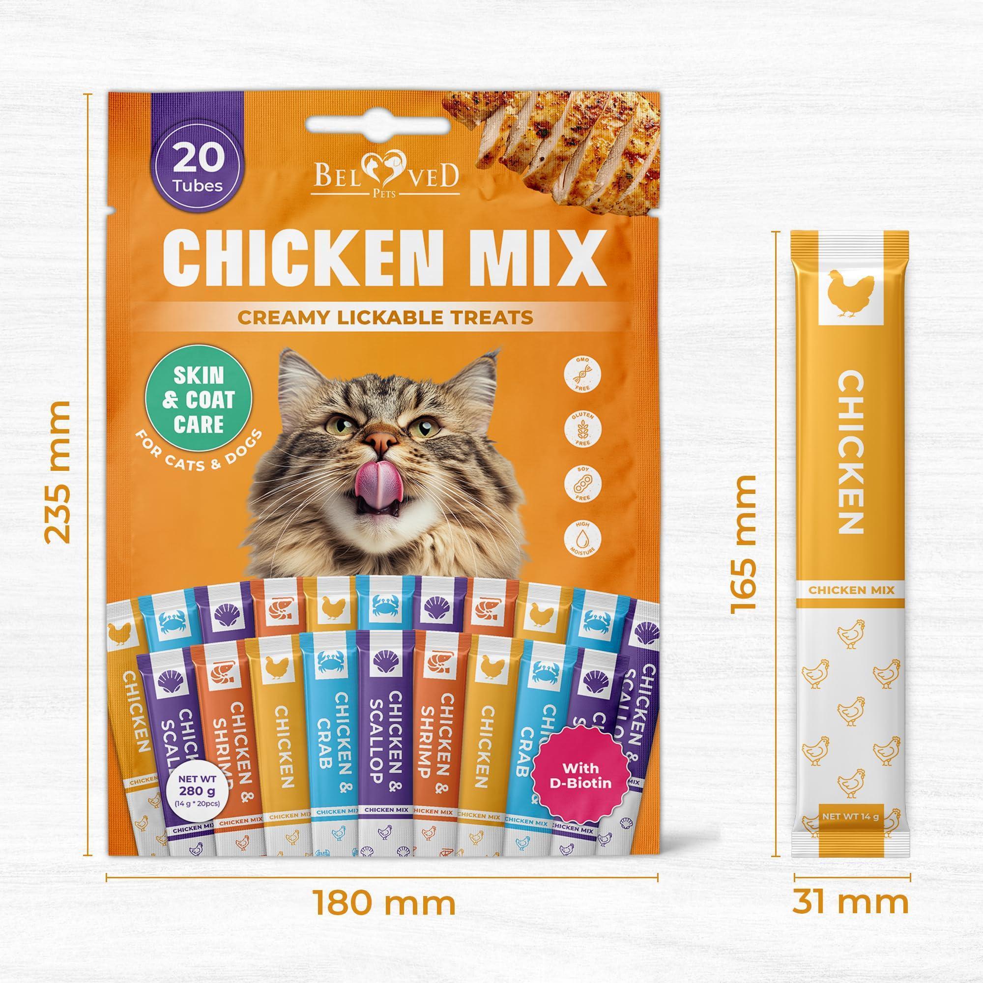 Lickable Cat Treats Squeeze Tubes 20 Sticks Chicken Skin & Coat Multivitamin Lickable Cat Treats Squeeze Tubes 20 Sticks Chicken Skin & Coat Multivitamin