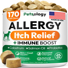 Dog Allergy Relief Chews 170 Count Itch Relief Omega-3 Fish Oil