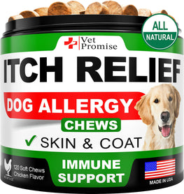 Dog Allergy Chews 120 Count Itch Relief Hot Spots Immune Support
